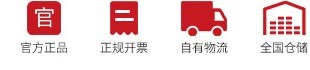 扬州唯升